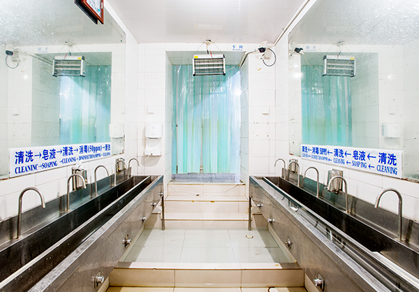 Disinfection Room